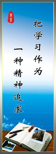 有趣的汉字故事杏彩体育20字(王字的故事20字)